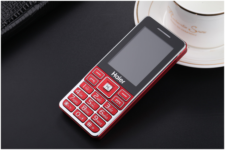 海尔 (Haier) M319 移动/联通2G 老人手机 金色