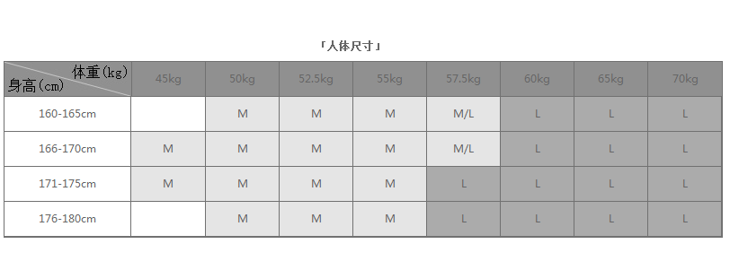 D家2015秋冬新品黑白几何及膝弹力针织 优雅中长款一步裙 半身裙 黑白几何 M