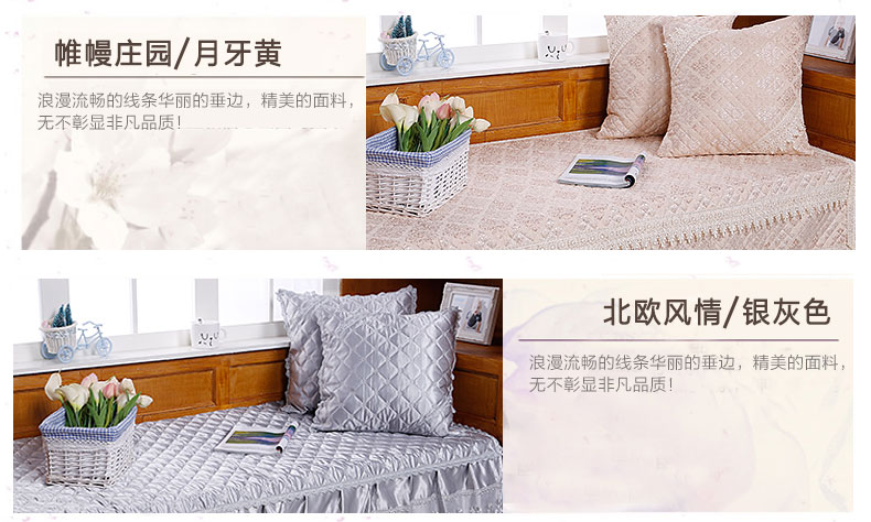 
                                        欣巢 飘窗垫欧式防滑布艺沙发垫加厚沙发垫套装通用窗台垫蕾丝坐垫抱枕套 翩翩起舞 45cm*45cm抱枕套                