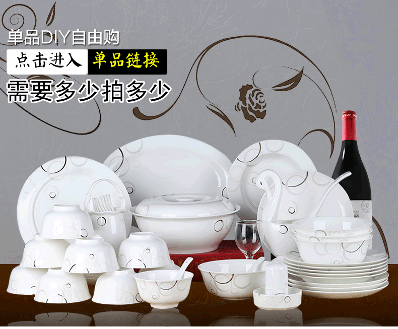 餐具 茶具 790_653 gif 动态图 动图
