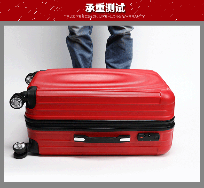 皇太子拉杆箱 进口abs pc行李箱 登机学生旅行箱20寸22寸24寸28寸