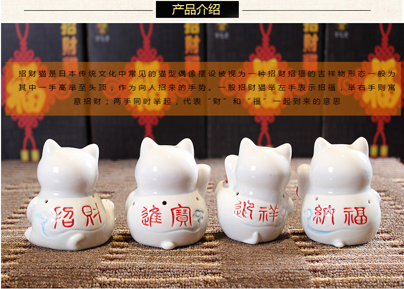 
                                        
                                        星扉超大号金色招财猫开业礼品摆件 陶瓷存钱罐储蓄罐 创意办公室摆件工艺品家居装饰品 金彩金运招财                