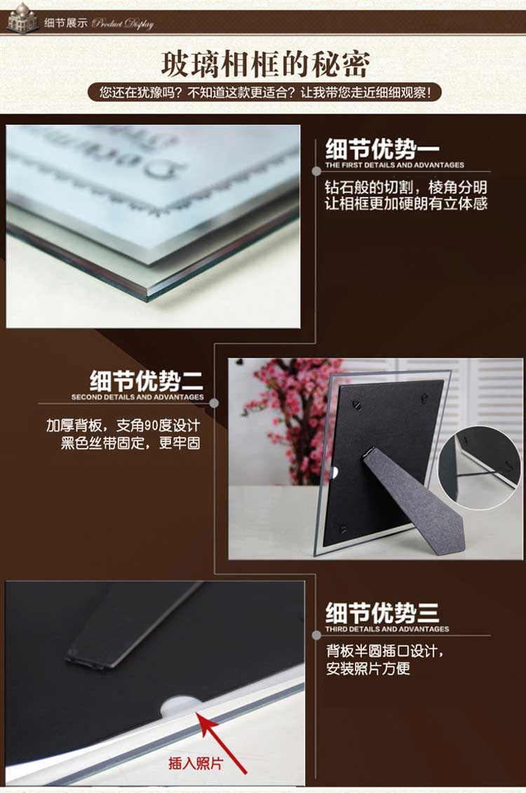 俊艺证件证书相框摆台A4 6寸7寸8寸10寸12寸照片水晶玻璃相框透明挂墙 双镜边 12寸照片横竖可摆--可放A4大小