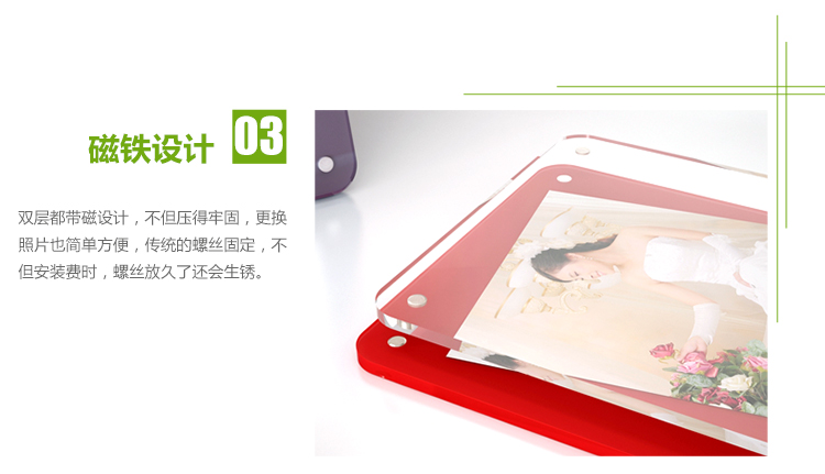 
                                                                                天字一号 水晶亚克力相框摆台7寸5 6 8 10 A4画框创意亚克力证书框 樱桃红 7寸相框                