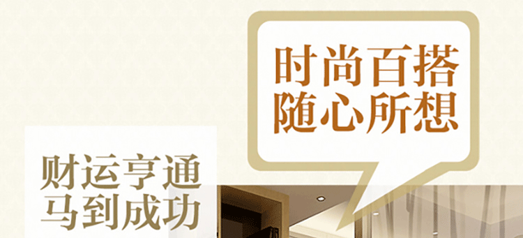 
                                        跃洋 景德镇陶瓷器创意工艺品动物生肖马吉祥摆件现代简约家居摆设客厅电视柜酒柜装饰品 立马有钱                