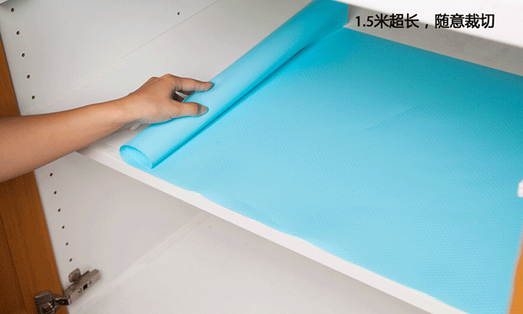 
                                        函翌 可裁剪防水防油餐桌布 隔热垫 橱柜垫 防潮抽屉垫 桌垫餐垫衣柜垫纸 60*150厘米蓝色                