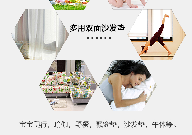 依米花家纺  沙发垫布艺四季通用真皮沙发垫 韩版蕾丝双面坐垫防滑贵妃垫 拜城日记 韩版花边55*55cm靠垫套