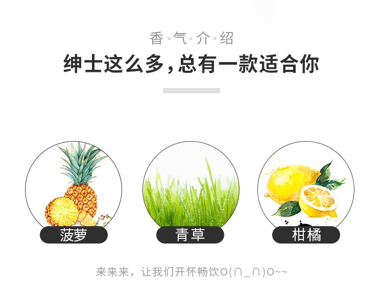 西班牙斗牛干白葡萄酒 单支装