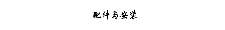 卧茗轩 餐厅装饰画 客厅卧室挂画 沙发背景墙画 有框带卡纸 32*45 C 黑色