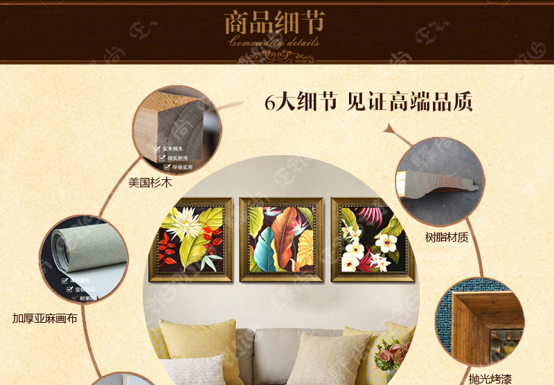 
                                        驿尚 手绘油画东南亚现代玄关装饰画客厅餐厅卧室三联花卉画走廊酒店别墅壁挂画 古铜金 C款 80*80CM                