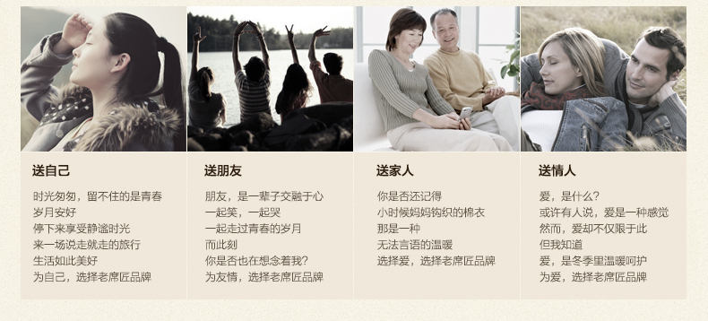 老席匠凉席 藤席 加厚透气可折叠空调席子 夏凉郡御藤席两三件套 郡御普通款 180*198cm床三件套
