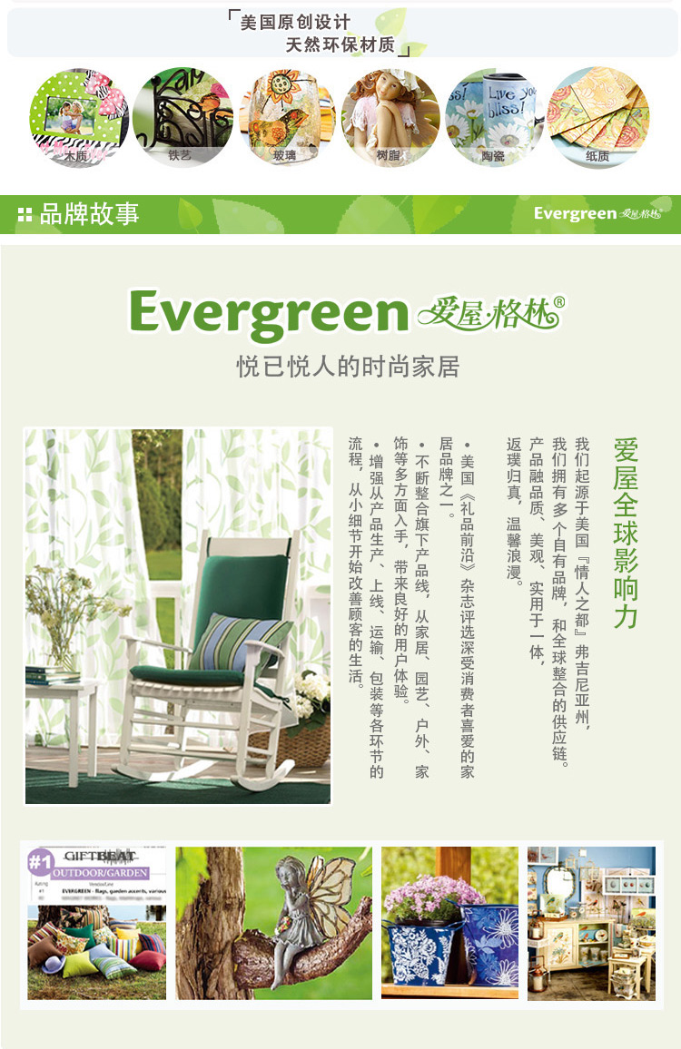 欧式复古马赛克玻璃烛台三件套 家居装饰摆件