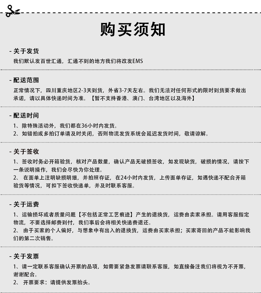
                                        楚家刀（chujiadao） 楚家刀菜刀 厨房砍骨刀 斩骨刀 排骨猪脚剁骨刀 不锈钢刀具                