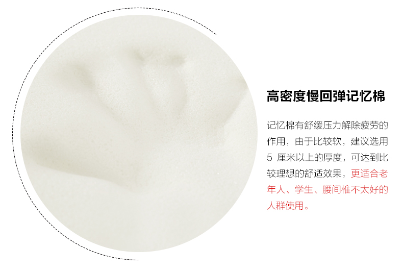 贝梦思特飘窗垫窗台垫沙发垫榻榻米可定制做 花之物语 飘窗垫联系客服