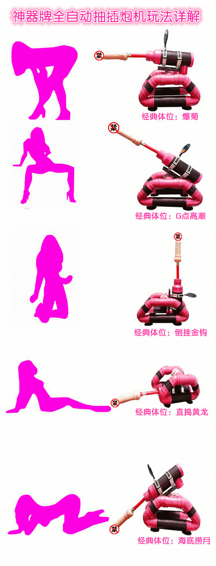 设计 矢量 矢量图 素材 750_1960 竖版 竖屏 gif 动态图 动图