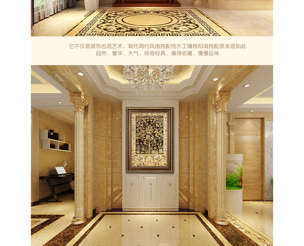 
                                        车手 玄关装饰画 欧式 复古客厅挂画有框 美式餐厅过道竖版壁画墙画发财树 A 60*80                