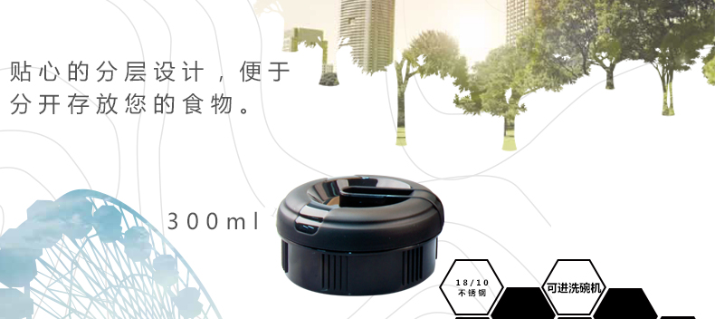 爱慕莎(emsa)迈宝进口不锈钢大容量保温饭盒保温桶户外保温饭盒焖烧罐饭盒 1.7L 黑色