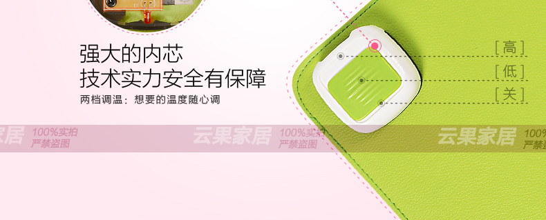 畅志电脑暖手桌面发热办公室加热保暖桌垫毯暖桌宝电热板写字台书写台板书写垫 mini绿
