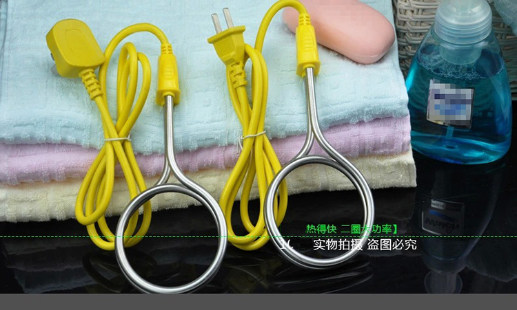 热得快热的快 功率烧水器热水棒 QF-F6 1600W浴室烧水桶烧洗澡水棒 二插头 1600W