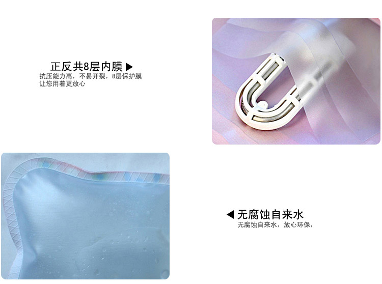 惠通 已注水热水袋 充电保暖防爆暖手宝暖宝宝 暖水袋 可拆卸电热暖腰宝 轻松熊