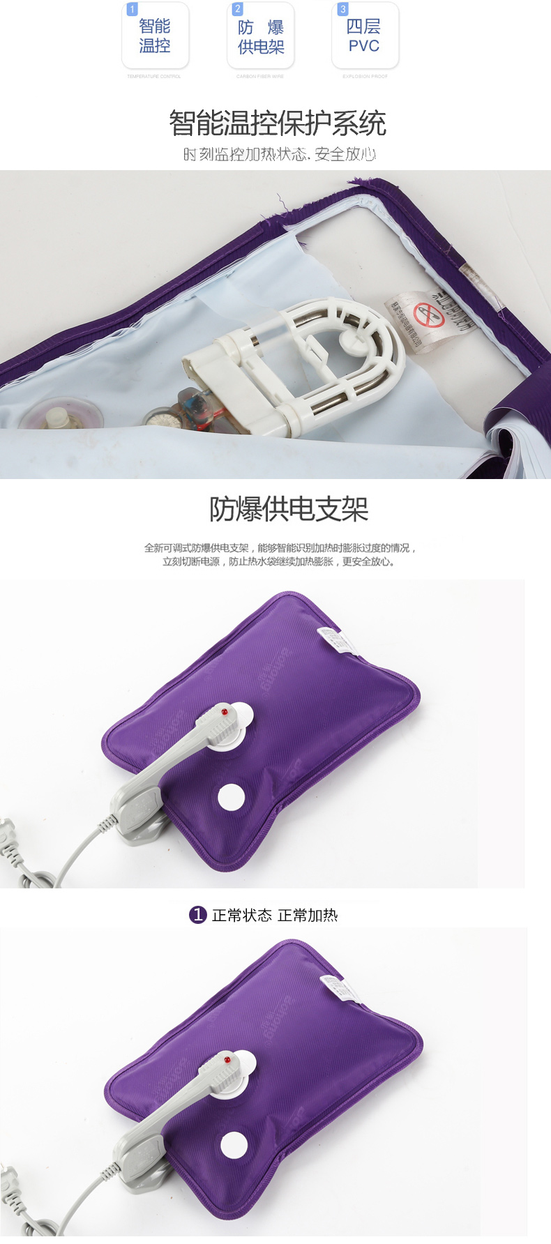
                                        热水袋暖手宝 国标热水袋 丝光系列 充水暖手宝充电暖水袋暖宝电暖宝防爆毛绒已注水 A1丝光款紫色                