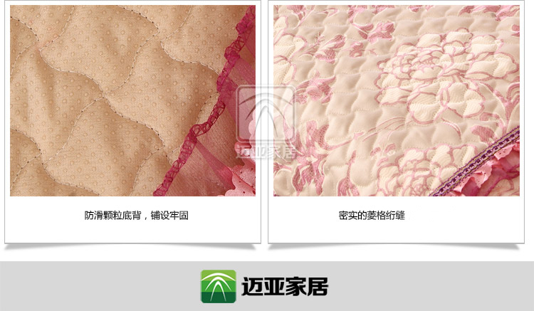 迈亚沙发垫 风华倾城系列 绗缝布艺沙发垫坐垫沙发巾 单条装 倾城玫瑰-灰 90*150cm