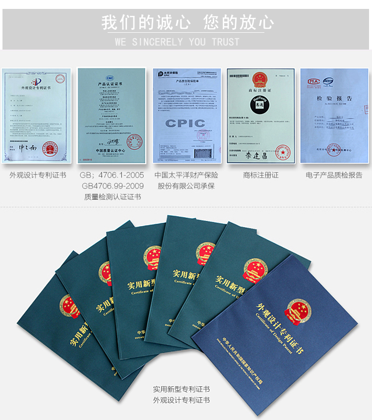 惠通 热水袋 充电保暖防爆暖手宝 暖水袋 卡通暖腰宝暖宝宝 G302 G302-11呵护