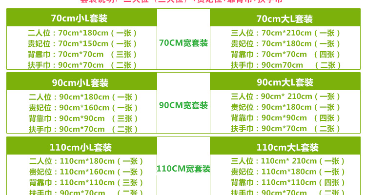 亚麻沙发垫四季沙发巾绗缝加厚提花沙发套罩防滑坐垫子 玫瑰话语-紫 90*90cm单条 靠背巾