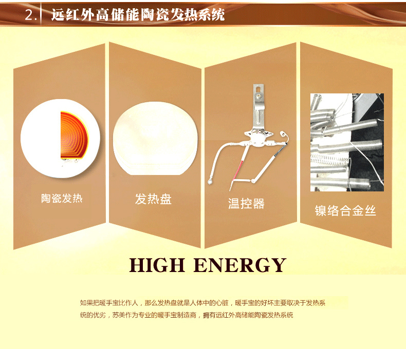 
                                        NSURE/苏美LSB-K5皮纹暖手宝 充电电暖宝热水袋迷你热宝毛绒暖宝 象牙白色                