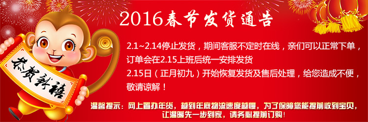 浴霸 奥普防爆灯专用原装照明灯泡    防热防爆   购买前请咨询客服   全国包邮发中通 ZHAOMING-105