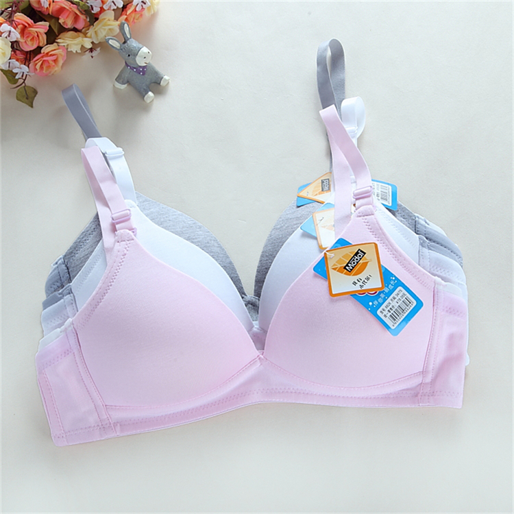 微纤诺 纯色纯棉<em>高中生</em>文胸微<em>聚拢调整型文胸</em>