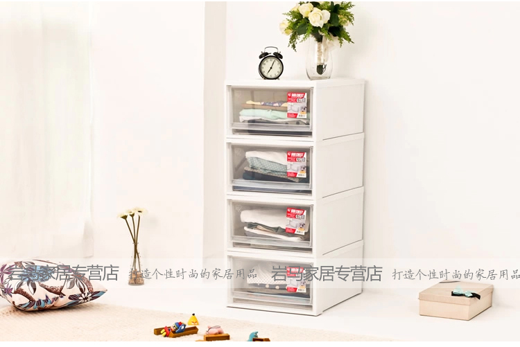 爱丽思IRIS透明抽屉式整理柜塑料收纳箱柜BC-500可叠加 白色/透明