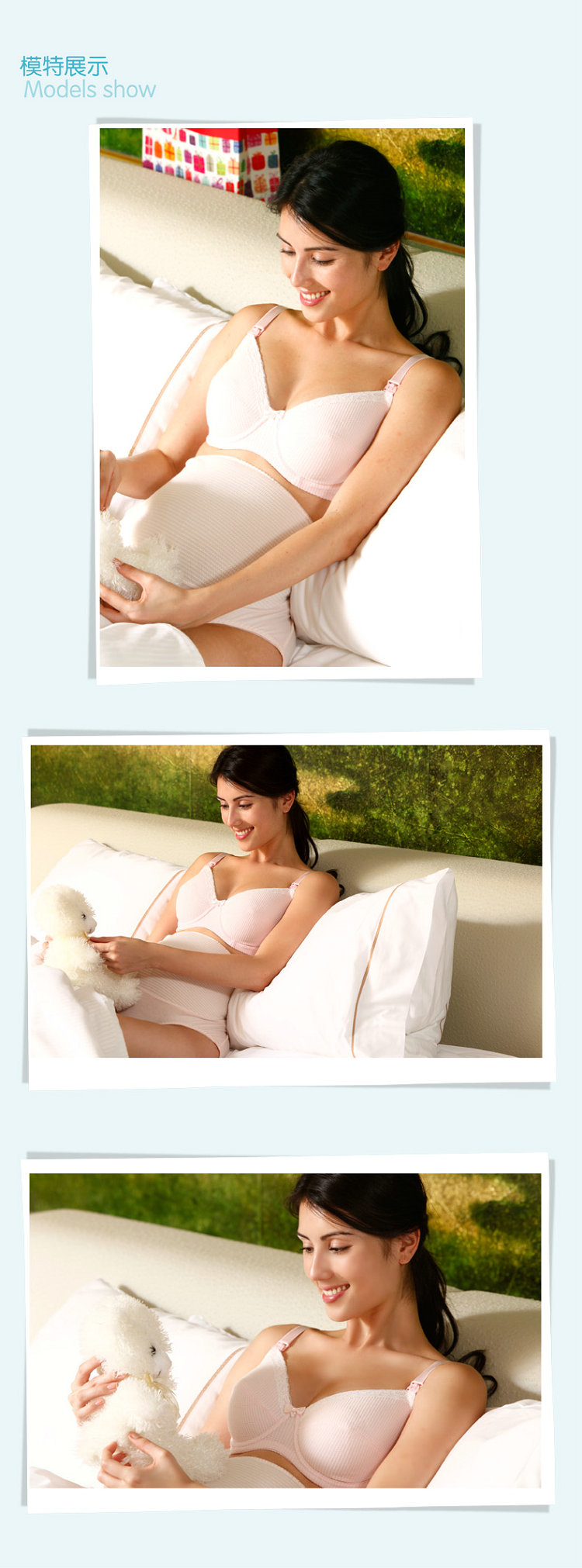 picotee 锗 孕妇内衣 <em>哺乳期文胸</em> 纯棉软钢托产