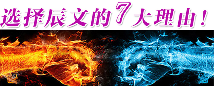 辰文 不锈钢洗衣机架 日韩洗衣机空调冰箱支架  海尔LG松下西门子滚筒洗机底座加高移动脚架 固定款长50-67宽47-64