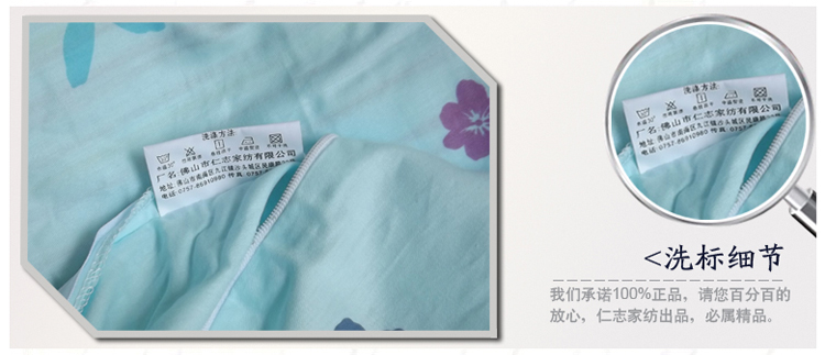 
                                                            圣安贝 纯棉斜纹被罩全棉高支密被套单件 黑色时尚 被套180*215                