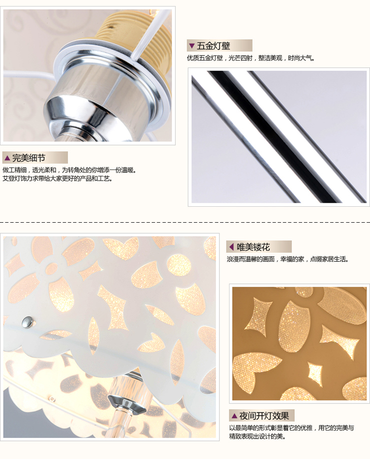 艾登灯饰 现代简约时尚LED落地灯客厅落地灯饰 卧室书房落地灯N1101 D40CM不带光源