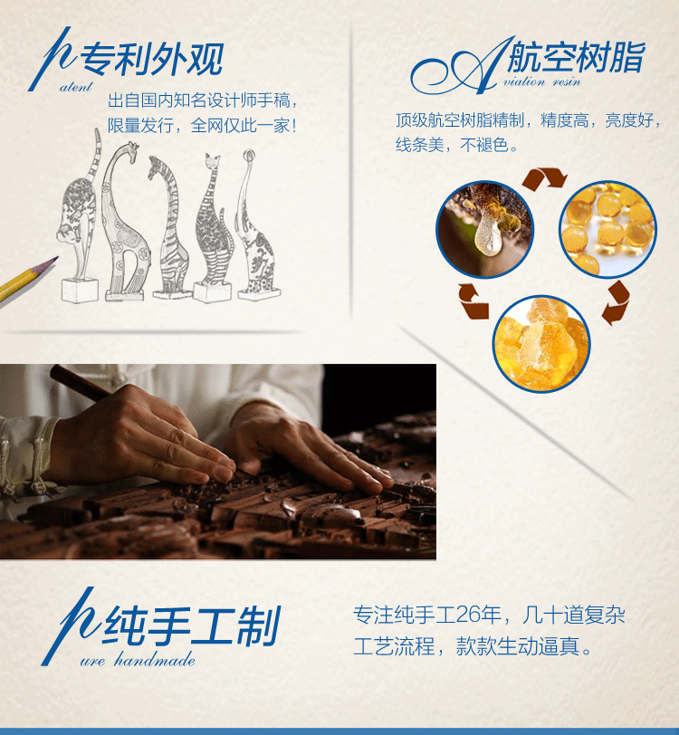 
                                        家居饰品现代简约 大象马装饰摆件 客厅电视柜摆件 树脂工艺品 幸运斑马G01650A-1                