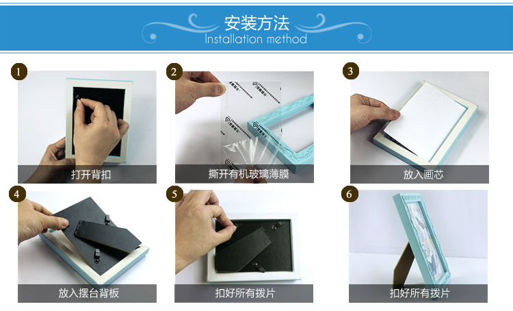 
                                                            森图亚（Simple Art） 相框照片框欧式实木创意 5寸7寸10寸挂墙摆台相架相片墙 蓝色(不带画芯) 五寸挂墙                