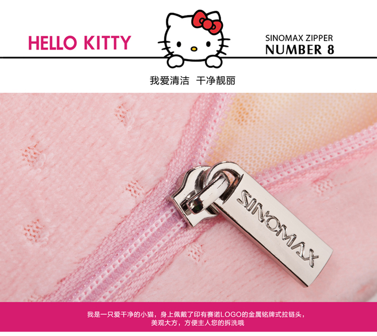 香港赛诺HelloKitty小童喵记忆绵双层枕芯 凯蒂猫正版授权学生枕儿童记忆枕头颈椎枕枕 粉红色