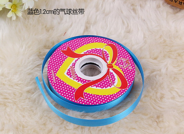 
                                                            欧客欣（AUKEWIN） 彩带 婚庆节庆气球丝带绑气球绳多色长30码宽1.2cm 粉红色 约1.2cm30码                