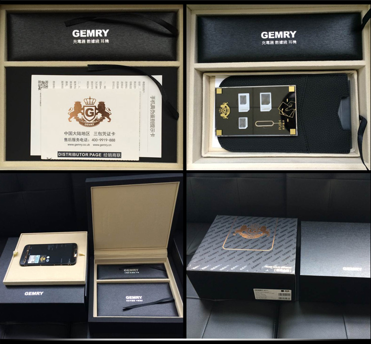 詹姆士（GEMRY）R12 经典高端商务智能手机 白金至尊版 蓝宝石屏 鳄鱼皮