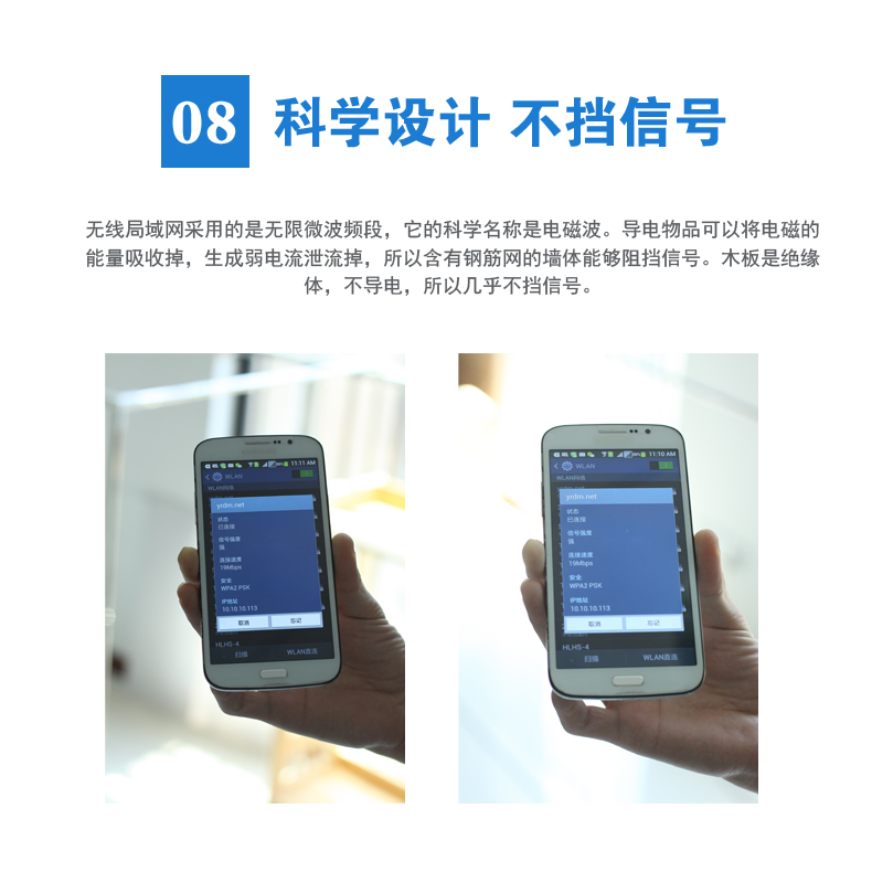 科海之星 路由器收纳盒 实木整理盒电线收纳盒集线盒 机顶盒收纳盒