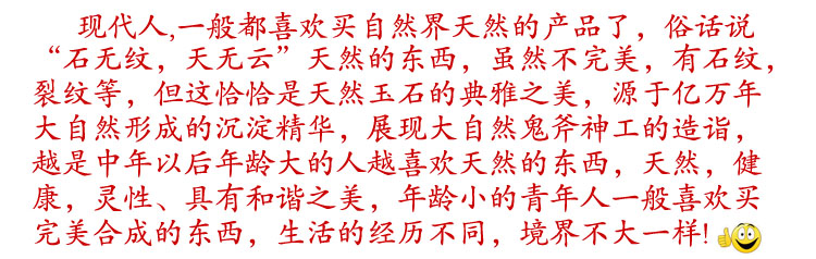 
                                                            美迈达 阿富汗玉石平安扣摆件家居客厅工艺礼品装饰摆设结婚礼物办公室桌面摆放新房布置博古 直径40厘米-白色玉石                