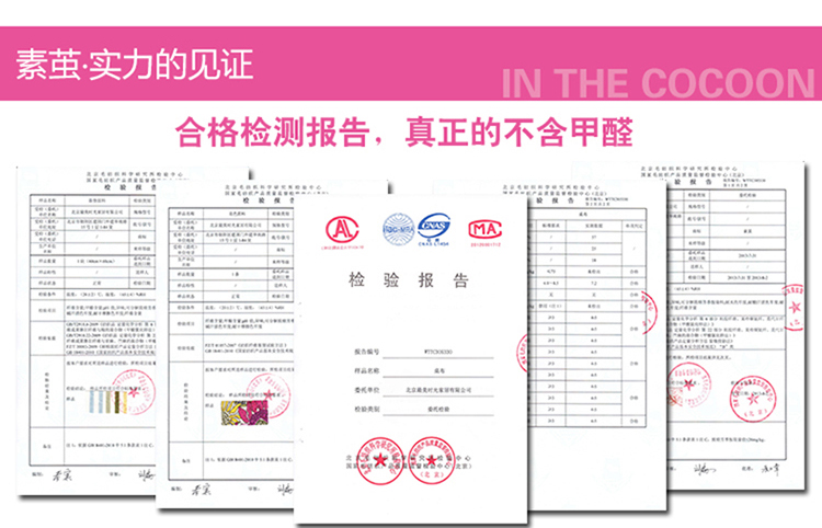 
                                        素茧家居 加厚亚麻餐桌布布艺工作台布茶几布 防尘盖巾布棉麻桌布椅垫套装 可定制桌布尺寸 卡通女孩蓝色款 135*180cm                