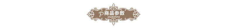 博洋家纺 床上用品 佩兹情缘舒适床垫 实物拍摄 180*200cm