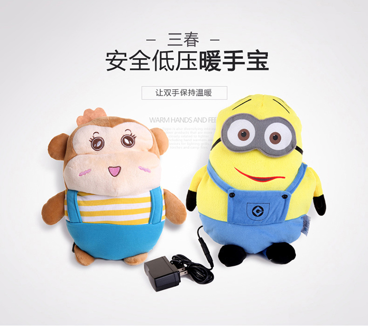 三春卡通暖脚宝插电暖手宝加热保暖鞋可水洗 棕熊