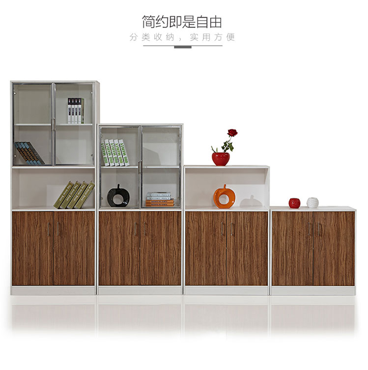 上海简友家具 文件柜 木质办公家具 落地资料柜 简约现代文件柜办公 书柜 4个一组组合一套