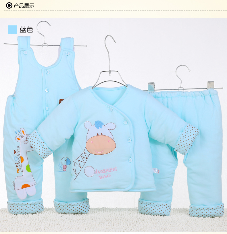 奥中宝婴儿衣服 团购 - 京东团购全国站