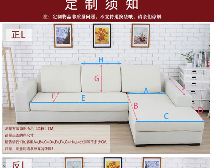 依米花家纺  沙发垫布艺四季通用真皮沙发垫 韩版蕾丝双面坐垫防滑贵妃垫 拜城日记 韩版花边55*55cm靠垫套