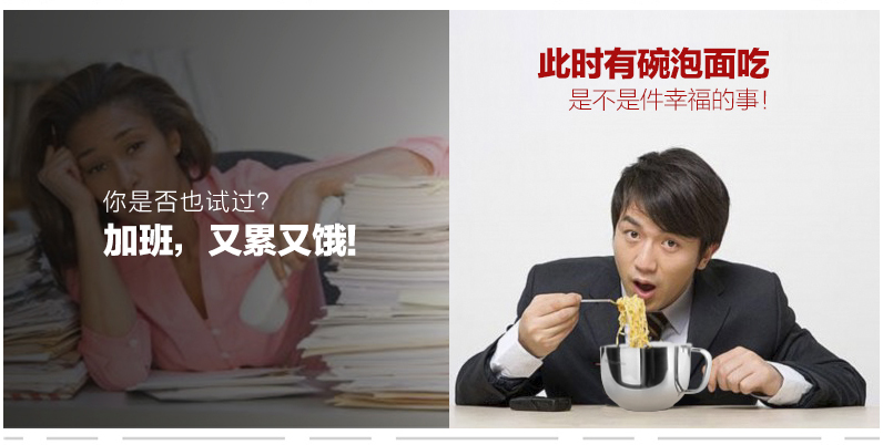 
                                                            沃德百惠 304不锈钢泡面碗大号带盖学生宿舍饭碗方便面碗汤碗可电磁炉加热                